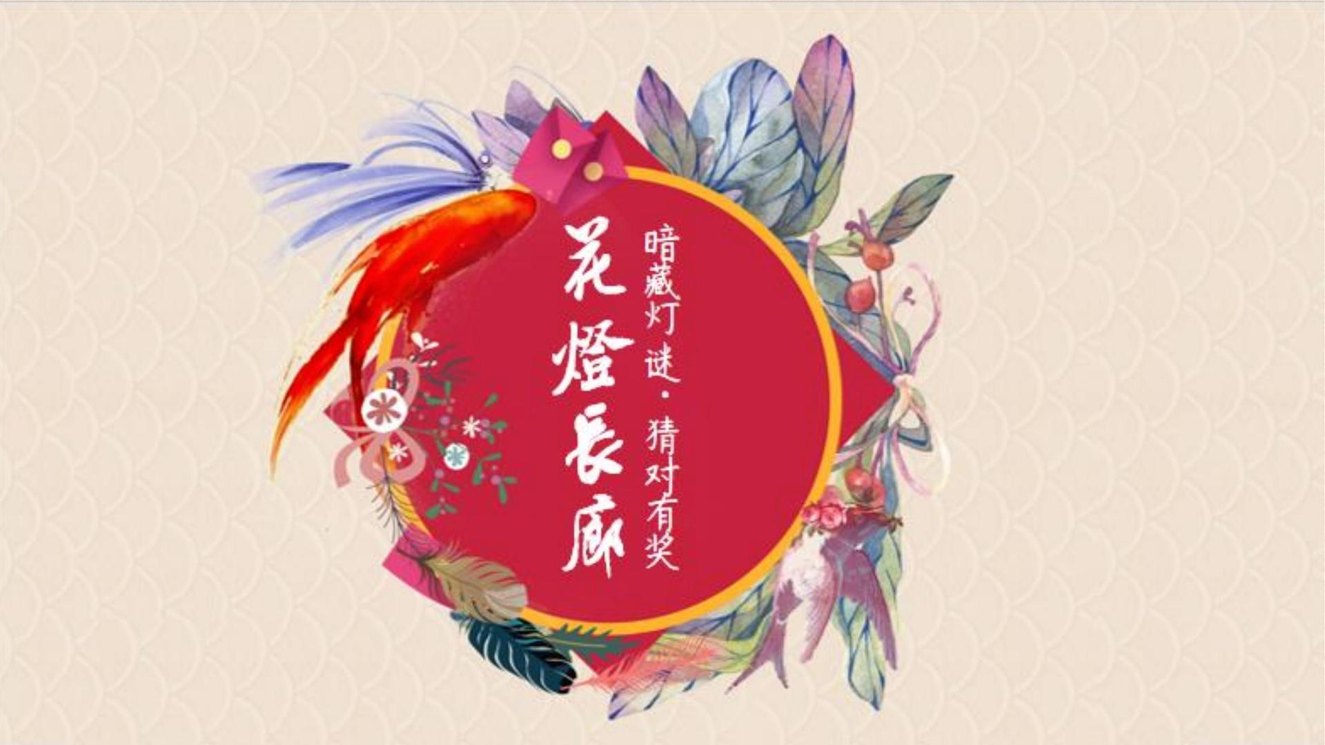 欧陆文化参与文化产业高峰论坛并发表主题分享