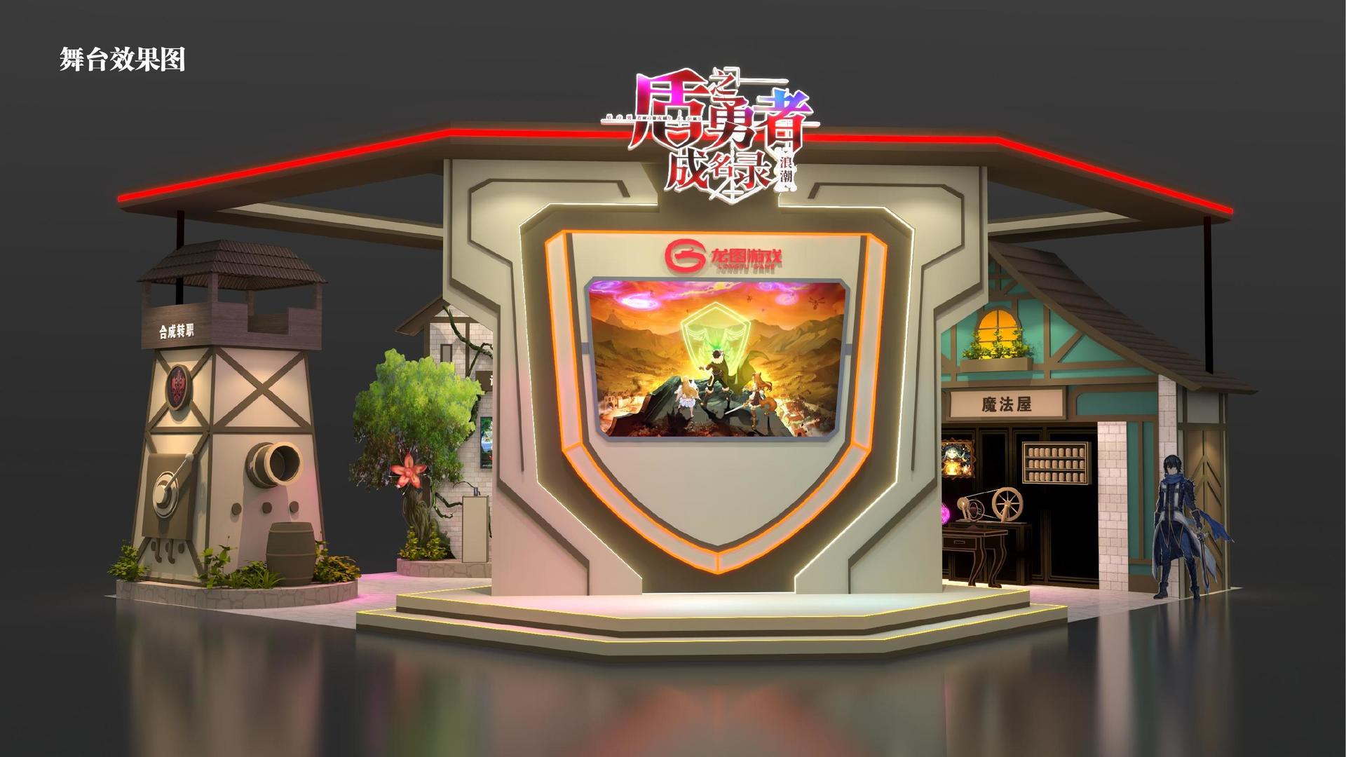 摄影展《一公里以内》