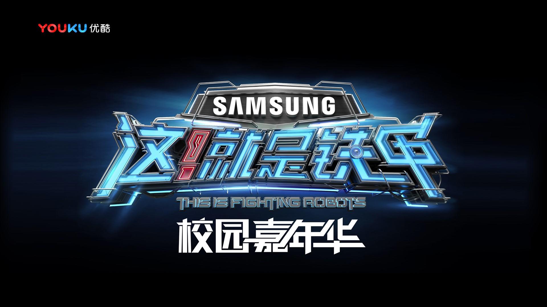 欧陆文化联合城市平台共建公共文化项目