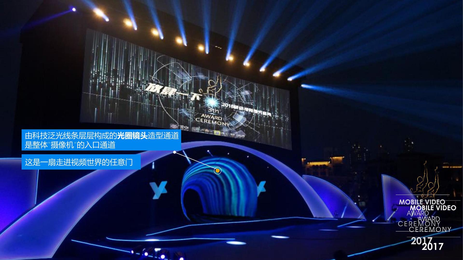 欧陆娱乐与国家级文化机构达成战略合作